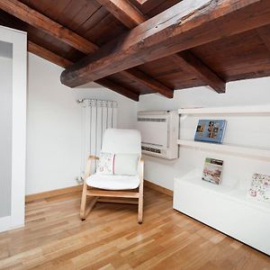 Charming Patio House In San Lorenzo