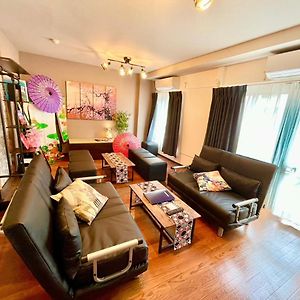 Appartement à 2 Chambres à Coucher