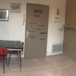 Appartement à 1 Chambre à Coucher