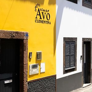 Casa Da Avo Clementina Nº32