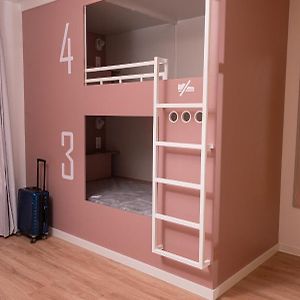 Chambre Dortoir