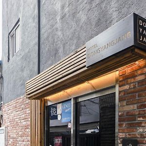 Hotel Dongyangjang Dongdaemun-Jongno