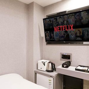 Chambre Lit King-Size