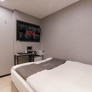 Chambre Économique