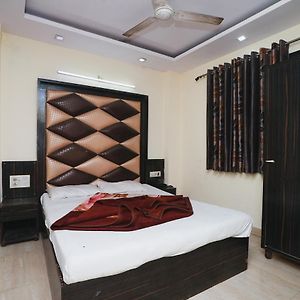 Chambre de Luxe