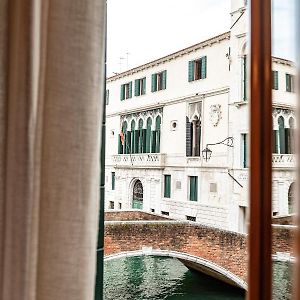 Canale View Apt - S. Agostino