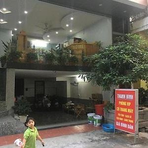 Thanh Binh Hotel Hn - By Bay Luxury