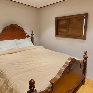 Chambre Lit King-Size