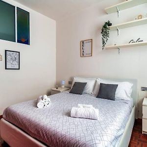 Cadorna'S Nest - Cozy And Central