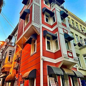 Taksim Red Suite