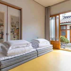 Maison de Vacances