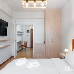 Herod Apartment By Lobbysquare