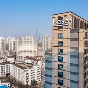 Baseplus-Shanghai Binjiang Serviced Apartment