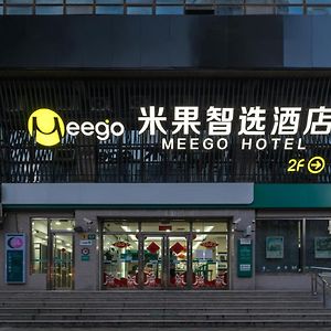 Meego Smart Select Hotel