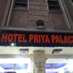 Hotel Priya Palace By Byob Hotels