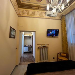 Casa Antico Portego