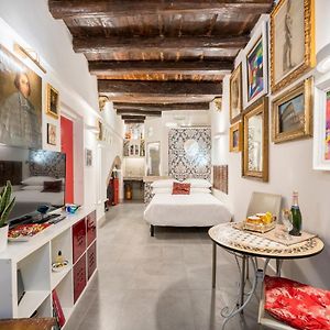 Intimo Ed Eclettico Studio A Trastevere