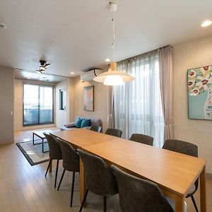 Higashikomagata House