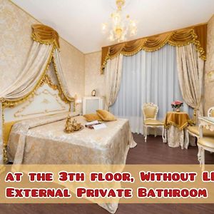 Chambre Lit King-Size