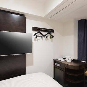 Chambre Double Économique