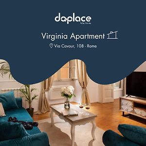 Appartement à 3 Chambres à Coucher