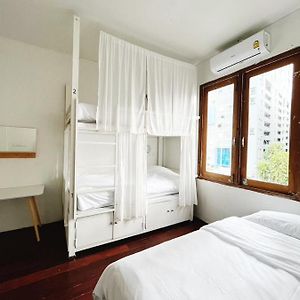 Rotinis Hostel