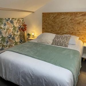 Le Cocon - Parking Gratuit