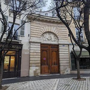 Chambre Privee Centre De Paris Proche Marais