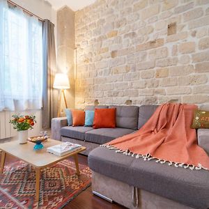 Happy Stay Paris - Tournelles Garden