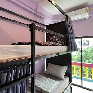 Chambre Juste Pour Femmes Dortoir