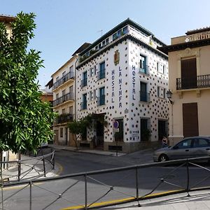 Hostal La Ninfa