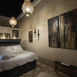 Riad Al Bahi