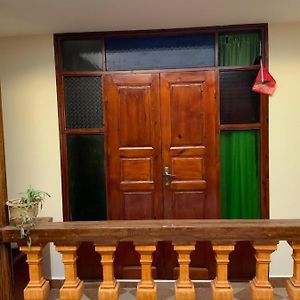House Naima
