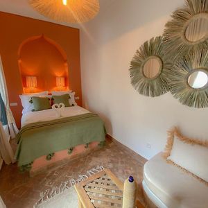 Riad Dar Marrakcha
