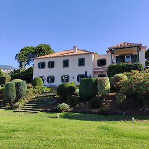 Quinta Sao Goncalo