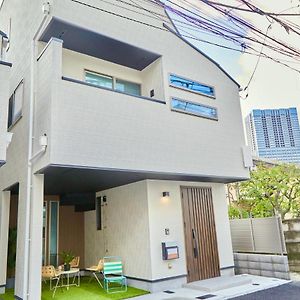 Orange County In Shinjuku