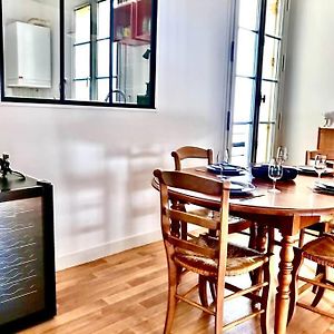Harmony - Appartement Spacieux