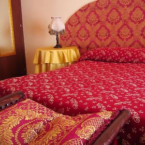 Chambre Lit King-Size