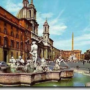 Casina Roma, 2 Min To Piazza Navona