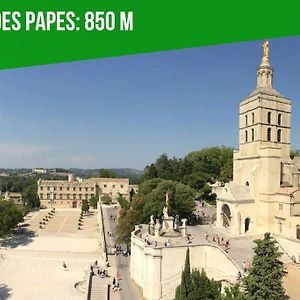 Les Brunes - Wi-Fi - Centre Ville - Proche Theatres