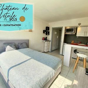 CHÂTEAU DE L'ETOILE - TRÉS BEAU STUDIO - À 2 min À PIED DES PLAGES DU MIDI