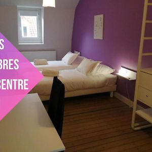 Appartement à 2 Chambres à Coucher