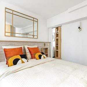 La Suite Du Marais