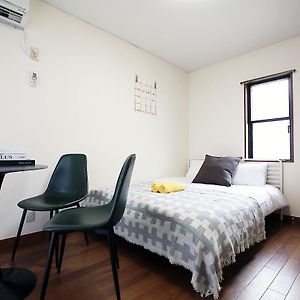 Chambre Lit King-Size