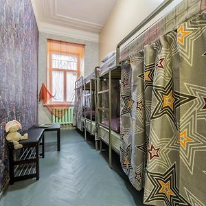 Hostel Vokzalnaya