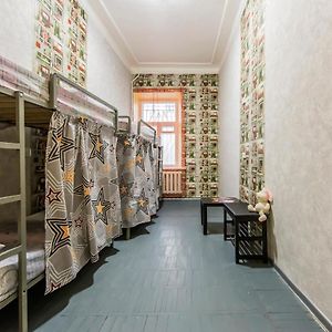 Chambre Juste Pour Femmes Dortoir