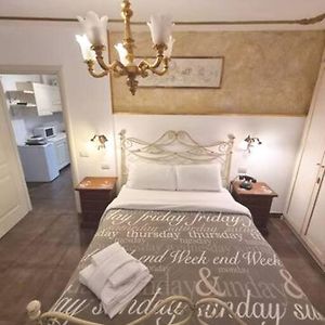 Ca'Briani Luxury - Behind S.Mark Square