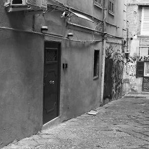 Pappacoda Home