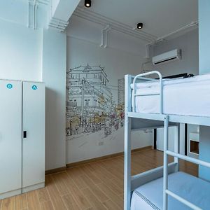 Dormitory Room Mixed
