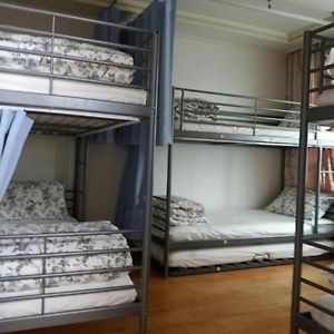 Good Stay Itaewon